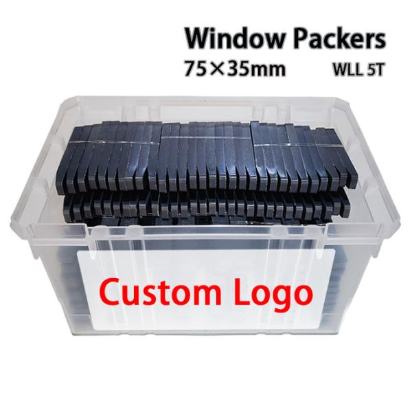 75x35mm Plastic Packers And Shims For Window Door Frame