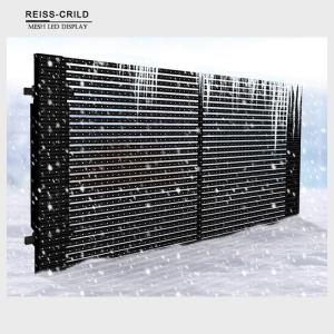 Buy cheap Outside LED Mesh Display High Contrast Ratio Good Weather Resistance product