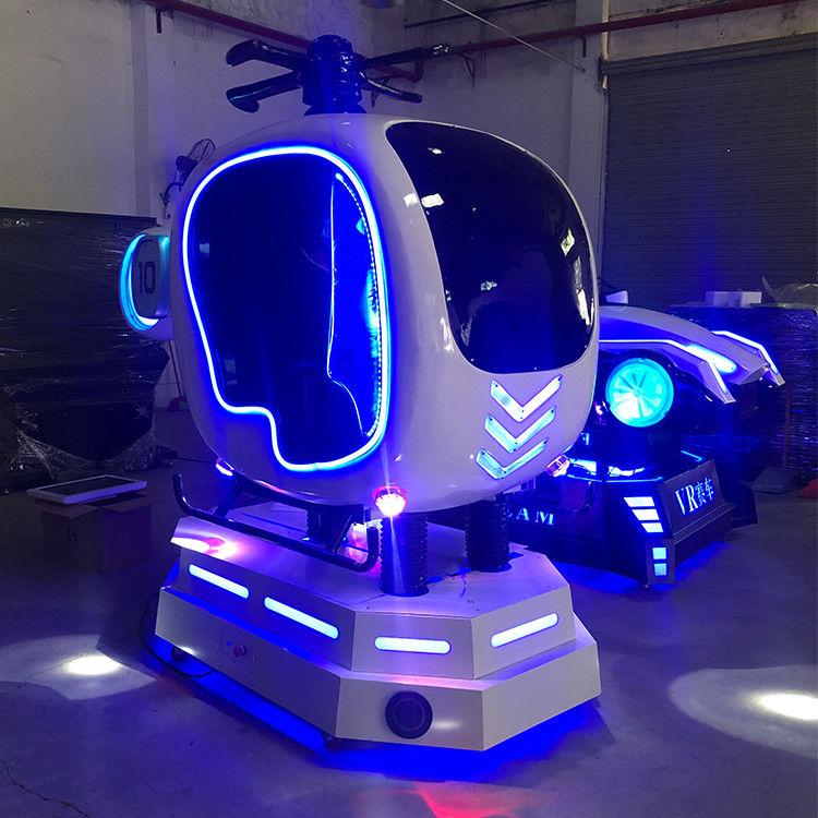 9D VR Helicopter Simulator side view