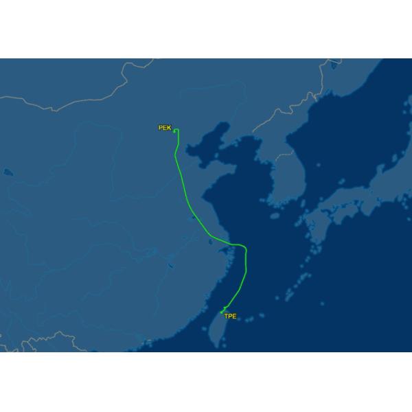 Reliable Air Cargo Delivery Service Mainland China - Taipei Taiwan Multiple Flights