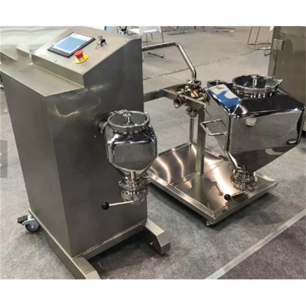 Laboratory Lab Scale Mini IBC Bin Blender Machine HTD Series Powder Mixer Machine
