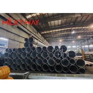 Buy cheap Three-Section Galvanized Monopole Tower for Communication Distribution product