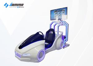 Buy cheap DPVR E3 2K Coin Operated 9D VR Racing Simulator product
