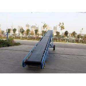 Buy cheap Concrete Batching Plant 500mm 650mm Incline Belt Conveyor product