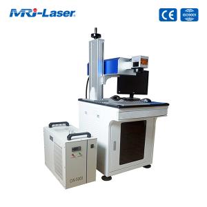 China Multifunctional 3W UV Laser Engraving Machine For Many Materials on sale