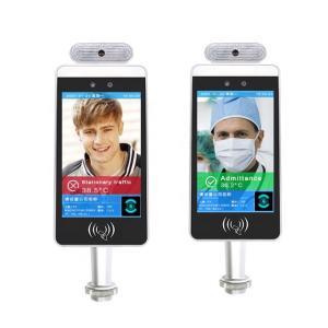 Buy cheap 500cd/M2 LCD Panel Barrier Fever Body Thermometer product