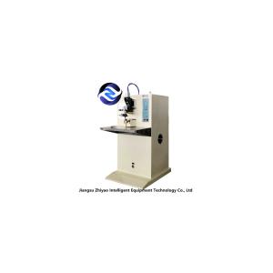 Buy cheap 20KA 5000J 5500N Automated Resistance Ultrasonic Welding Cutting Machine product