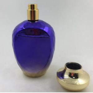 empty gradient conical collectible perfume bottles