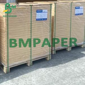 8.5 x 11 Inches Double - Sided Gloss Digital C2S Paper With Laser Printing