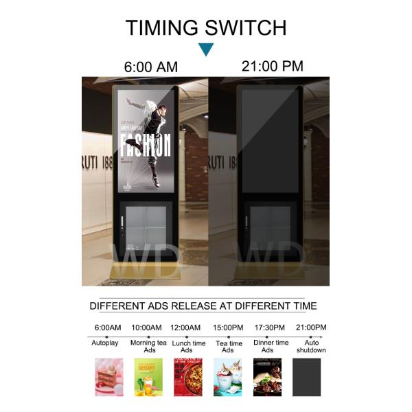 Floor Standing 350 Nits LCD Shopping Mall Digital Signage With File Cabinet