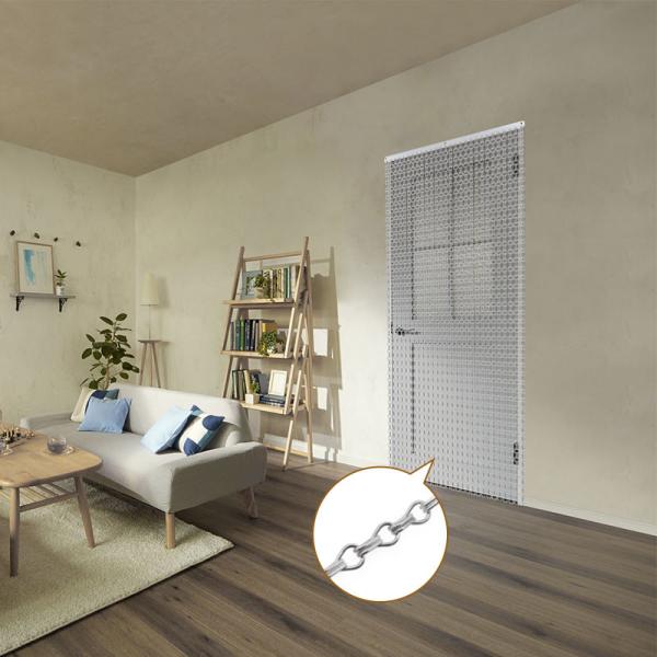 Aluminium Chain Fly Screen Ideal Solution For Insect Control And Ventilation