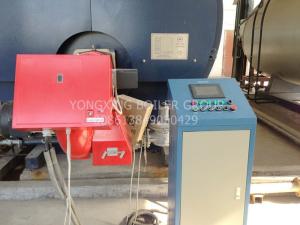 Buy cheap 1000kw Industrial Boiler Burners Low Noise Industrial Lpg Gas Burner 0.1Mpa product