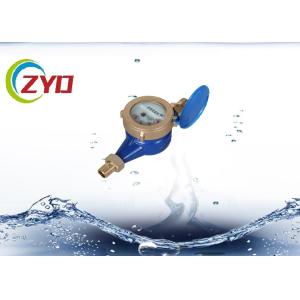Output Capsule Sealing Anti Theft Security Seal Mechanism Electronic Hardness