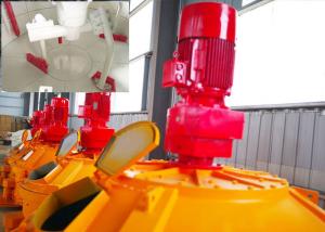 Buy cheap Aggregate Mixing Vertical Shaft Concrete Mixer Gypsum Waste Treatment Mixer product