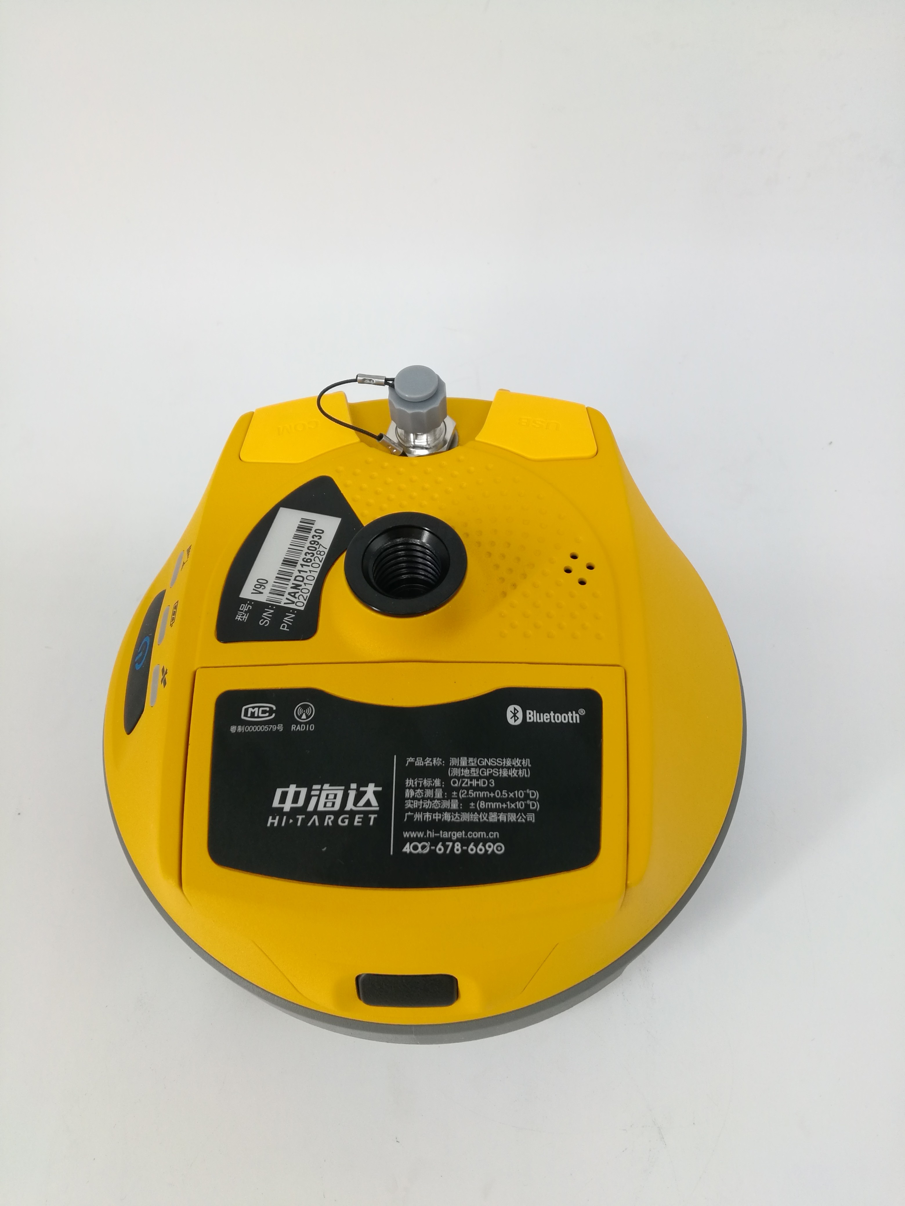 HI TARGET RTK GPS V90 GNSS RTK SYSTEM