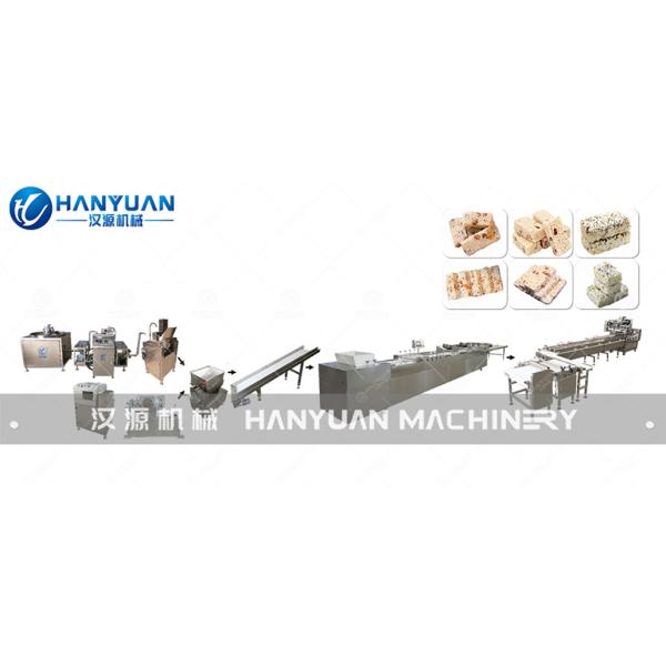 Rice Cake Production Line