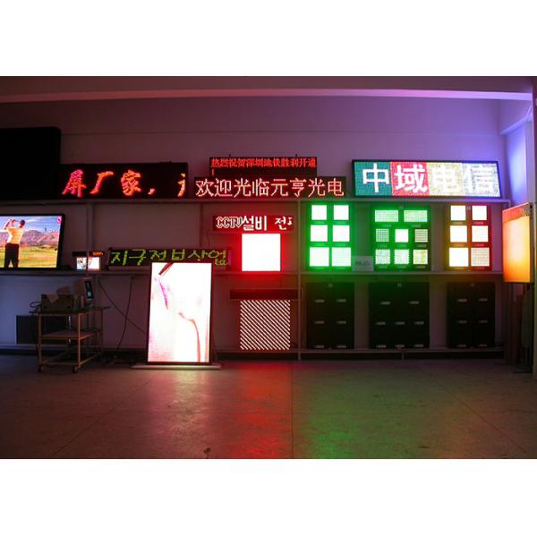 Traffic VMS Electric Road Sign P10 P20 16×8 LED Display Module