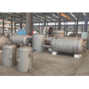 Buy cheap Milk Concentration Multiple Effect Evaporation System product