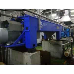 Buy cheap Automated Decanter Centrifuge CIP Cleaning 2800rpm Three Phase Decanter product