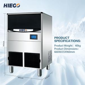 Buy cheap 60kg Moon Shape Home Portable Ice Machine , Air Cooled 25kg Ice Machine For Home Bar product