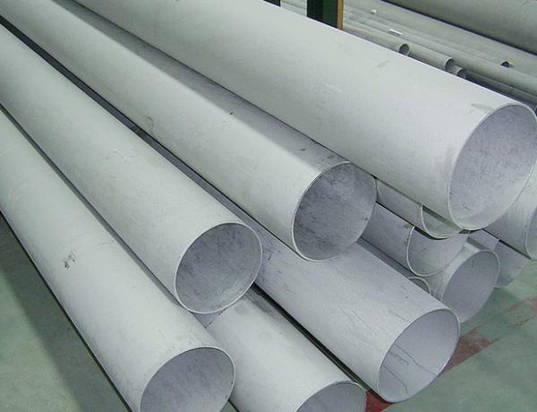 Quality ASTM A213 TP304 seamless tube for sale
