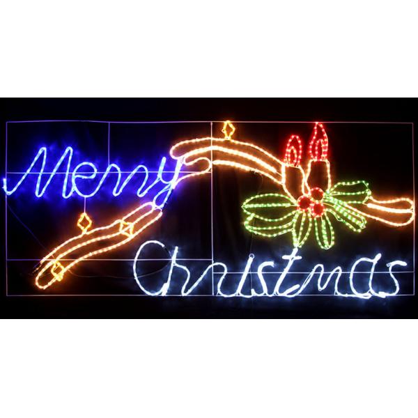 LED 2D Christmas Across Street Decoration Motif Light