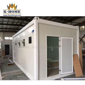 Buy cheap Fast Build Portable Toilet Cabin Container Washroom product