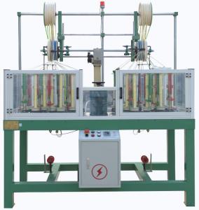 Buy cheap 16 Spindle 1.1KW Rope Braiding Machine , 2heads Wire Braiding Machine product