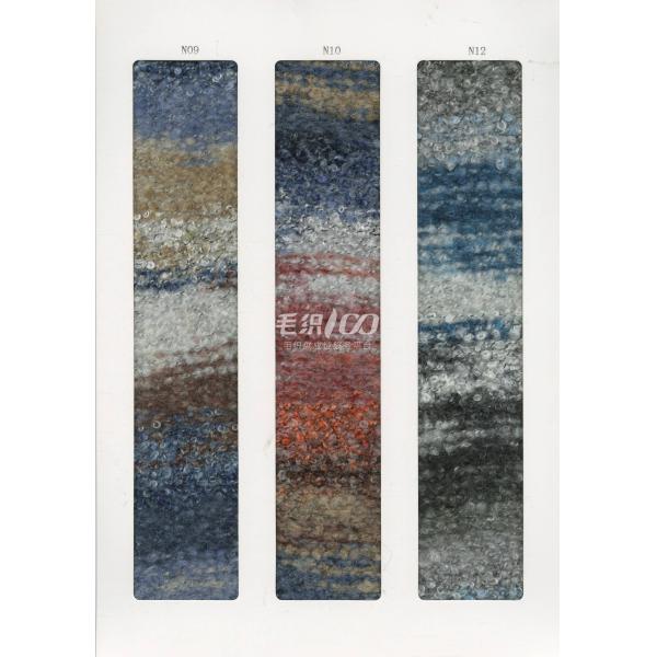 Multipurpose 1/3.1NM Wool Blend Yarn , Composite Bohemia Worsted Yarn