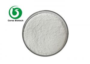 China CAS Number 87-99-0 Food Grade Sweetener Bulk Xilitol Powder on sale