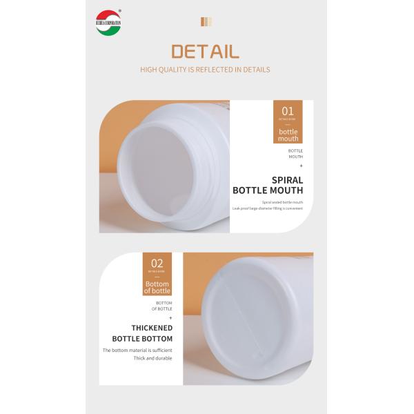 2000ML Clear Plastic Cylinder For HDPE Bottle Recyclable And Damp-Proof For Health Nutritional Products HMD2000-138