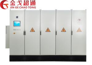 Buy cheap IGBT Medium Frequency Induction Heating Equipment With Over Current Protection product