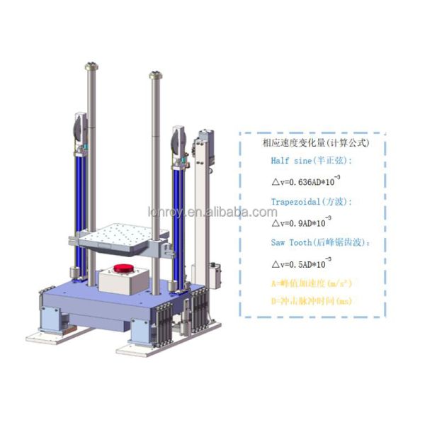 Air Cooling Vibration Testing Bench Water Air Cooling Electromagnetic Shaker Vibration Tester Vertical Horizontal