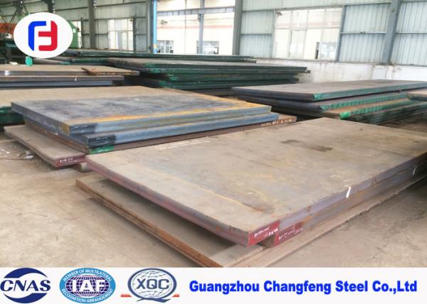 Quality Annealed Heated High Carbon Steel Sheet , 1.2738 Tool Steel P20+Ni / 718 for sale