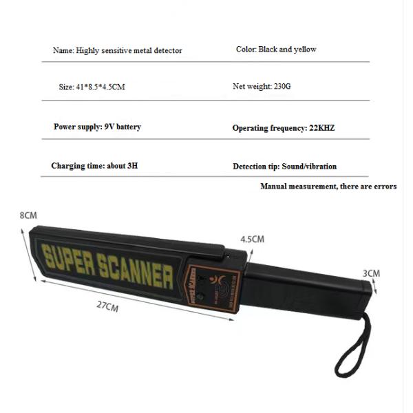 Handheld High Sensitivity Charging Metal Detector