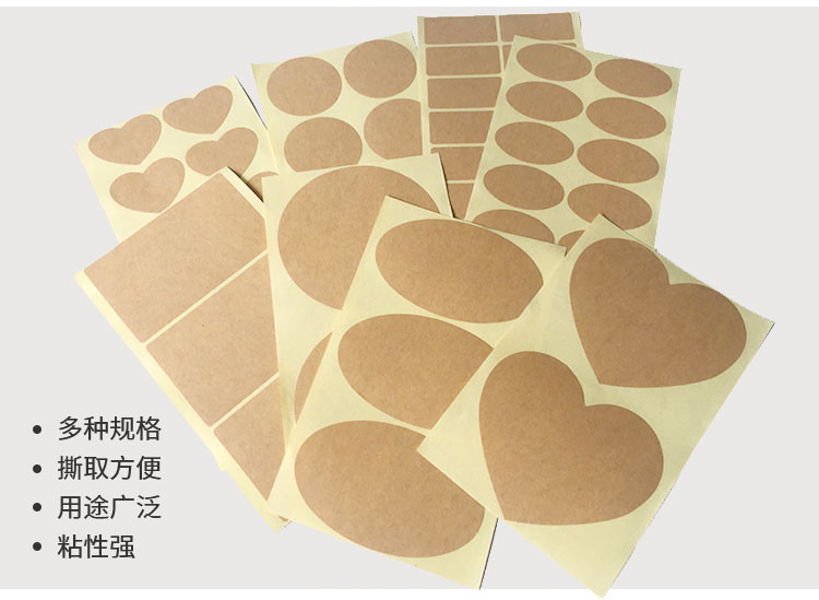 Buy cheap Adhesive Wine Bottle Labels Printing Label Stickers UV Coating product