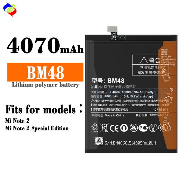 LiPo BM48 Battery Pack for Xiaomi Mi Note2 Note 2 GB/T18287-2000 Compatible Mobile Phone