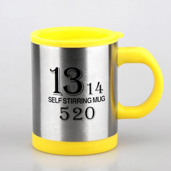 Colorful Self Stirring Mug Stainless Free Stirring Cup Logo Customized