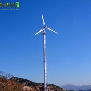 China On Grid Pitch Mechanism Wind Turbine 20kW Wind Driven Generator on sale
