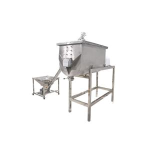 Ce 450L/Time SS304 3kw Dispersion Blender Mixer Machine