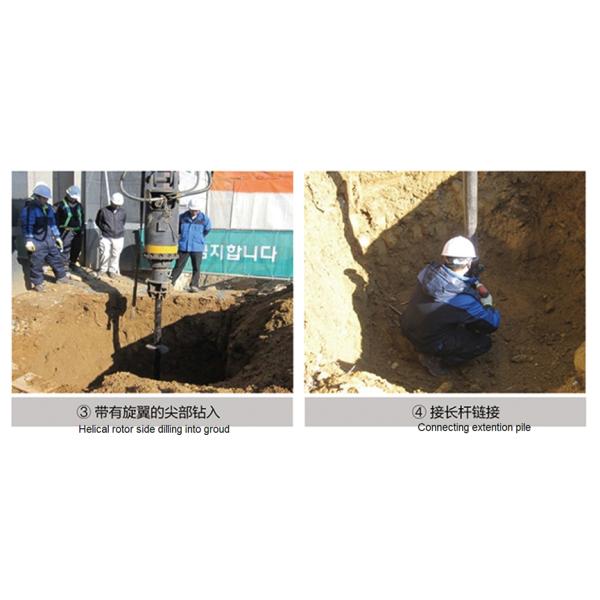 Foundation Construction High Torque Helical Drilling Anchor Screw Piles
