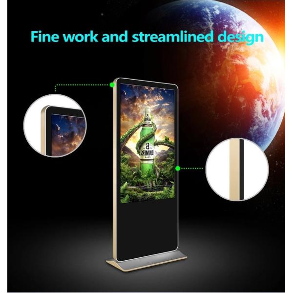 1920x1080 43" 450 Nits Lcd Digital Signage Kiosk