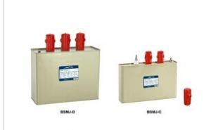 Buy cheap Safety Low Voltage Protection Devices Low Voltage Shunt Capacitor With Low Loss product
