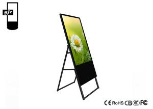 Buy cheap Android 7.1 Indoor LCD Advertising Player Digital Signage product