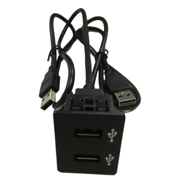 FCC Electrical Cable Harness Aux Car Dash Mount Cable Car USB