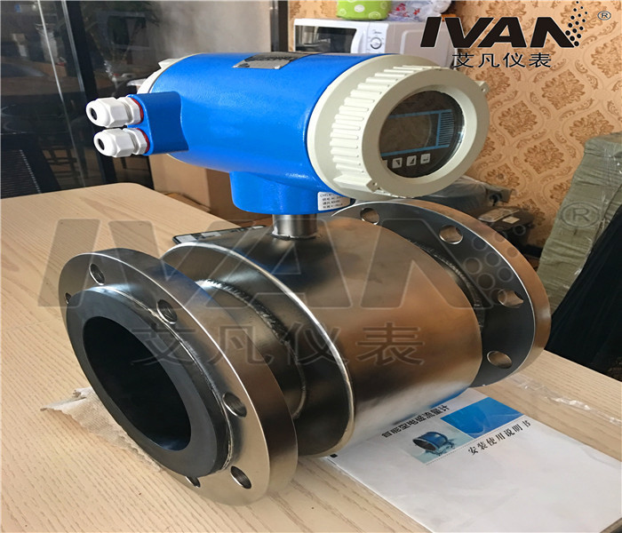 Buy cheap Water Flowmeters Customized Support ODM Digital Electromagnetic Flow Meter product