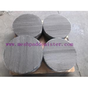Buy cheap 500X SS316L 0.15mm Wire Metal Structured Packing product