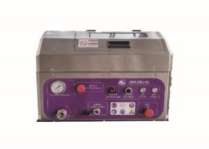Buy cheap Dry Ice Blaster for Industrial Equipment or Machine Tool Cleaning product
