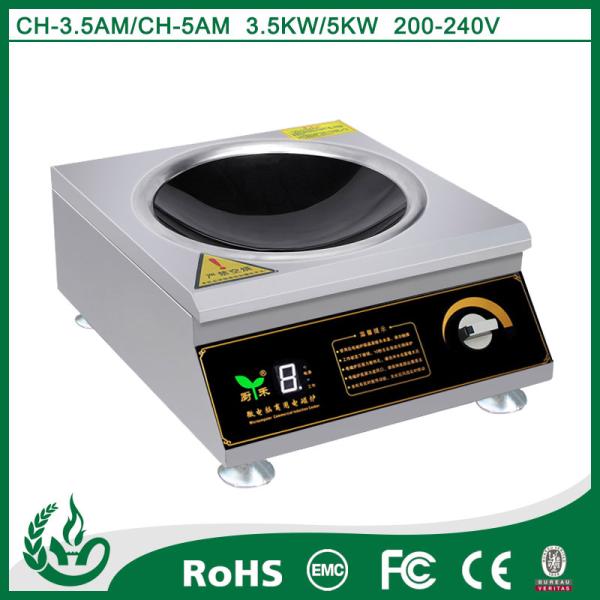 Induction Electric Single Wok Burner With Humanized Magnetic Switch Design