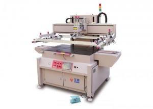Buy cheap Glass Screen Printing Machine Glass Screen Printing Machine product